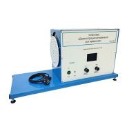 Установка «Демонстрация мгновенной оси вращений»    - «globural.ru» - Миасс