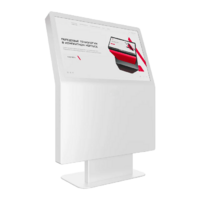 Сенсорный киоск Aura 32" - «globural.ru» - Миасс