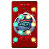 Многофункциональный спортивно-игровой комплекс "Спортивная эстафета" 6 режимов - «globural.ru» - Миасс