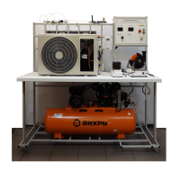 Лабораторный стенд «Криогенная и холодильная техника» - «globural.ru» - Миасс