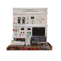 Типовой комплект лабораторного оборудования «Электричество и магнетизм» - «globural.ru» - Миасс