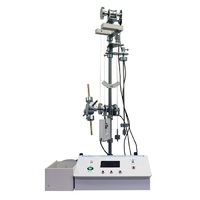 Лабораторная установка «Маятник универсальный» - «globural.ru» - Миасс