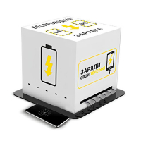Зарядная станция Energy 1 - «globural.ru» - Миасс