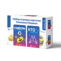 Настольная игра "Океаника Пиранья 3 в 1" - «globural.ru» - Миасс