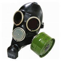 Гражданский противогаз ГП-7 - «globural.ru» - Миасс