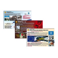 Комплект таблиц по истории раздаточных "Новейшая история" (цвет., лам., формат А4,10 штук) - «globural.ru» - Миасс