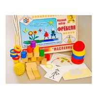 Игровой набор Фребеля "Масленица" (серия "Праздники") - «globural.ru» - Миасс