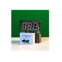 Датчик электрического сопротивления с независимой индикацией (омметр демонстрационный) - «globural.ru» - Миасс