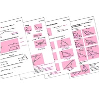 Таблицы по геометрии 7 класс (18 шук, формат А1) - «globural.ru» - Миасс
