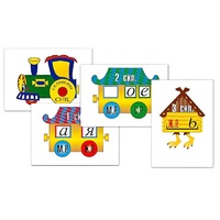 Комплект таблиц "Склонение имен существительных" (4 таблицы, формат А3, лам.) - «globural.ru» - Миасс