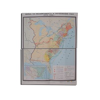 Учебная карта "Война за независимость и образование США (1775-1783) 1240*940 мм" (матовое, 2-стороннее лам.) - «globural.ru» - Миасс
