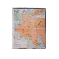 Учебная карта "Россия 1907-1914 гг." 1420*1100 мм (матовое, 2-стороннее лам.) - «globural.ru» - Миасс