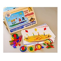 Игровой набор Фребеля "Чаепитие друзей" (серия "Вместе весело") - «globural.ru» - Миасс