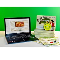 Коллекция натурально-интерактивная "Шелк" (начальная школа) - «globural.ru» - Миасс