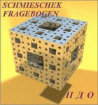 Комплект методик для диагностики акцентуаций характера комплект для индивидуального тестирования - «globural.ru» - Миасс