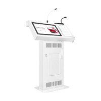 Интерактивная трибуна Voice Pro 27" с документ-камерой  - «globural.ru» - Миасс