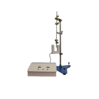 Лабораторная установка «Определение ускорения свободного падения методом оборотного физического маятника» - «globural.ru» - Миасс