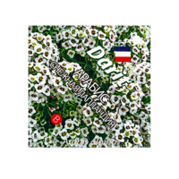 Семена цветов (комплект) - «globural.ru» - Миасс