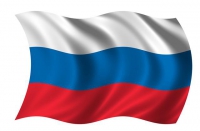 Флаг России - «globural.ru» - Миасс
