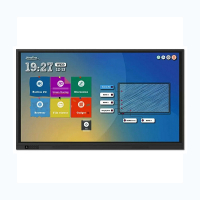 Интерактивная панель Newline TT-7519RS/RU - «globural.ru» - Миасс