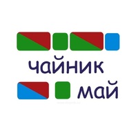 Карточки для фонетического разбора Демонстрационные - «globural.ru» - Миасс