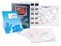 Комбинированное пособие «Промыслы народов России» - «globural.ru» - Миасс