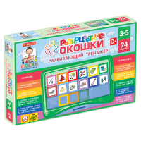 Развивающий тренажёр "Разноцветные окошки" 3-5 лет. Базовый комплект - «globural.ru» - Миасс