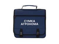 Полевая сумка агронома - «globural.ru» - Миасс