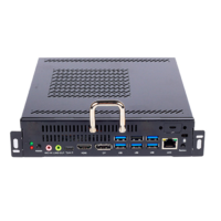 Встраиваемый компьютер (OPS Lite) для интерактивных панелей Edflat - «globural.ru» - Миасс