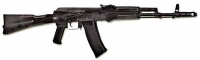 Массогабаритный макет автомата Калашникова ММГ со складным прикладом - «globural.ru» - Миасс