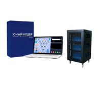 Мобильный класс «Юный кодер» на базе процессора Intel Processor (25+1) - «globural.ru» - Миасс