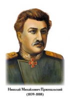 Портреты "Великие путешественники" - «globural.ru» - Миасс