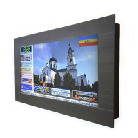 Интерактивная панель «Расписание» 55” light  - «globural.ru» - Миасс