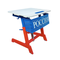Стол ученический одноместный "Патриот-1п" на газовом лифте (р.гр. № 3-7 и наклоном столешницы ) - «globural.ru» - Миасс