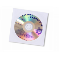 CD "Песенки-Складушки" - «globural.ru» - Миасс