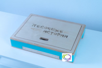 Световой стол-планшет "Песочные истории" - «globural.ru» - Миасс