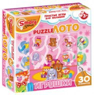 Комплект развивающих игр 3-5 лет. Пазл-Лото  - «globural.ru» - Миасс