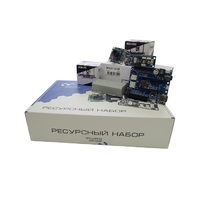 Ресурсный набор "Техническое зрение" - «globural.ru» - Миасс
