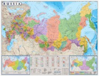 Настенная политико-административная карта Россия на английском языке - «globural.ru» - Миасс