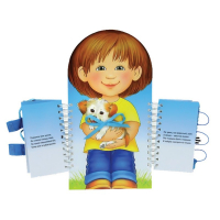 Комплект игровых тренажёров. Одеваюсь сам. 3-5 лет - «globural.ru» - Миасс