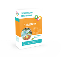 Программное обеспечение "Sandbox" - «globural.ru» - Миасс