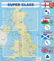 Стенд "Super class" - «globural.ru» - Миасс
