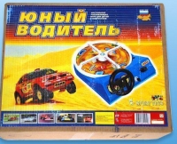 Настольная игра "Юный водитель" - «globural.ru» - Миасс