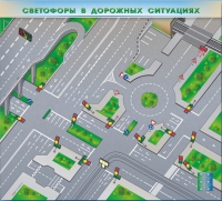 Доска магнитно-маркерная, многофункциональная, электрифицированная "Светофоры в дорожных ситуациях" - «globural.ru» - Миасс