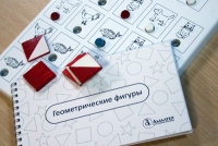 Тест Д. Векслера (WPPSI) в адаптации М. Н. Ильиной - «globural.ru» - Миасс