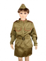 Костюм военный женский - «globural.ru» - Миасс