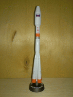 Ракета-носитель «Союз» грузовой 1:250 - «globural.ru» - Миасс