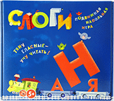 Развивающая игра "Слоги" - «globural.ru» - Миасс
