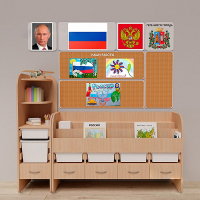 Уголок патриотического воспитания для дошкольников "Россия" Стандартный - «globural.ru» - Миасс