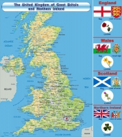 Стенд "UK" - «globural.ru» - Миасс